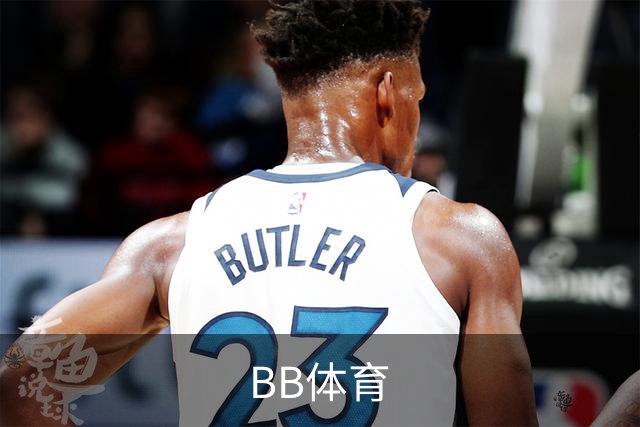 BB体育